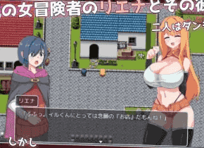 【爆款/RPG/AI汉化/NTR】NTR冒险者莉娜～被盯上的女友与渺小的我～v1.0.2【电脑/670M】