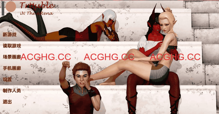 【欧美SLG/汉化/动态】麻烦缠身Ep.8 AI版【PC+安卓/15.6G/更新】Trouble iN The aRena [Ep.8]