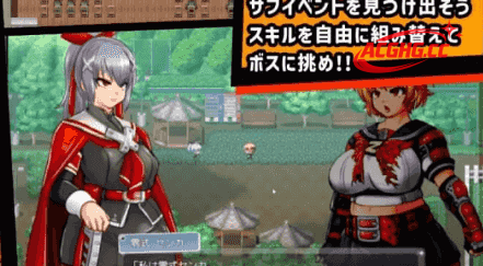 【RPG/AI汉化/动态/MTool】特攻委员会煌华RPG-ZERO【PC/1.7G】